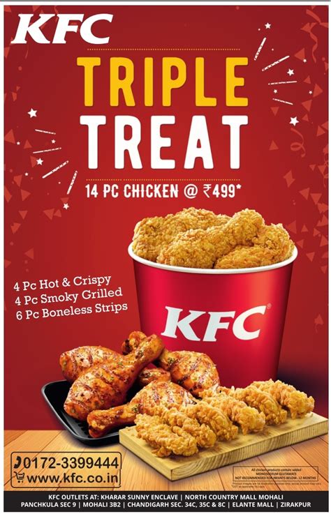 kfc chicken online order india